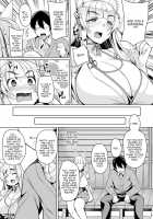 The Cosplaying Shrine Maiden And The Suffering Man / コス巫女妻と病み男 [Nishida Megane] [Original] Thumbnail Page 03
