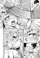 The Cosplaying Shrine Maiden And The Suffering Man / コス巫女妻と病み男 [Nishida Megane] [Original] Thumbnail Page 04