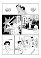 Youfu ni Okasareru... / 養父に犯される… [Fukumoto Masahisa] [Original] Thumbnail Page 10
