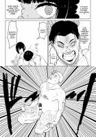 Youfu ni Okasareru... / 養父に犯される… [Fukumoto Masahisa] [Original] Thumbnail Page 14