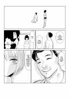 Youfu ni Okasareru... / 養父に犯される… [Fukumoto Masahisa] [Original] Thumbnail Page 15