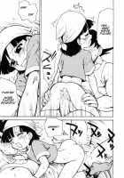 Panpi Dragon / パンピードラゴン [Karma Tatsurou] [Dragon Ball Gt] Thumbnail Page 12