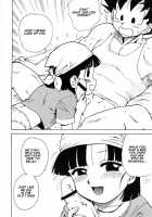 Panpi Dragon / パンピードラゴン [Karma Tatsurou] [Dragon Ball Gt] Thumbnail Page 03