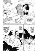 Panpi Dragon / パンピードラゴン [Karma Tatsurou] [Dragon Ball Gt] Thumbnail Page 09