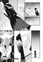 Yaegashi Koshoten Kinbaku Monogatari / 八重樫古書店緊縛物語 [Tamakake] [Original] Thumbnail Page 07