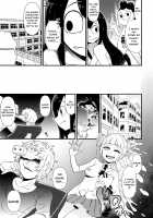 Koushoku Gaeru / 好色蛙 [Akatsuki Katsuie] [My Hero Academia] Thumbnail Page 04