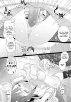 10-sai kara no Omutsu Series / 10歳からのオムツ シリーズ [Hitsujino] [Original] Thumbnail Page 14