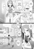 10-sai kara no Omutsu Series / 10歳からのオムツ シリーズ [Hitsujino] [Original] Thumbnail Page 16