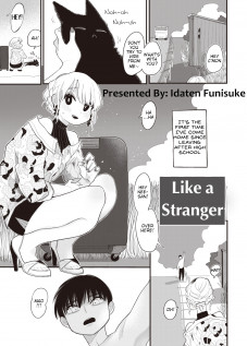 Like a Stranger / 他人みたいに [Idaten Funisuke] [Original]