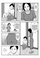 Grandmother and grandchild / 祖母と孫 [Original] Thumbnail Page 04
