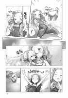 Dog Walking / いぬのさんぽ [Masuda] [Original] Thumbnail Page 13
