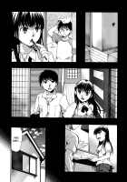 Kabegoshi Ni Koi? / 壁越しに恋？ [Itou Ei] [Original] Thumbnail Page 12