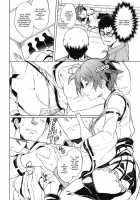 Fucking a Sleeping Hiei / 比叡睡姦 Page 4 Preview