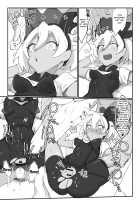 Chou Super Saitou Hazard / サイトウハザード [Z-Ton] [Pokemon] Thumbnail Page 11