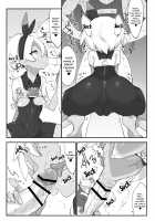 Chou Super Saitou Hazard / サイトウハザード [Z-Ton] [Pokemon] Thumbnail Page 15