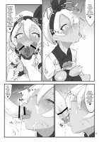 Chou Super Saitou Hazard / サイトウハザード [Z-Ton] [Pokemon] Thumbnail Page 16