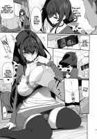 Horny Old Man and Cheating Sex with a Wife / 種付おじさんとNTR人妻セックス [Kirin Kakeru] [Original] Thumbnail Page 10