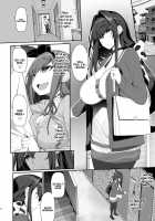 Horny Old Man and Cheating Sex with a Wife / 種付おじさんとNTR人妻セックス [Kirin Kakeru] [Original] Thumbnail Page 05