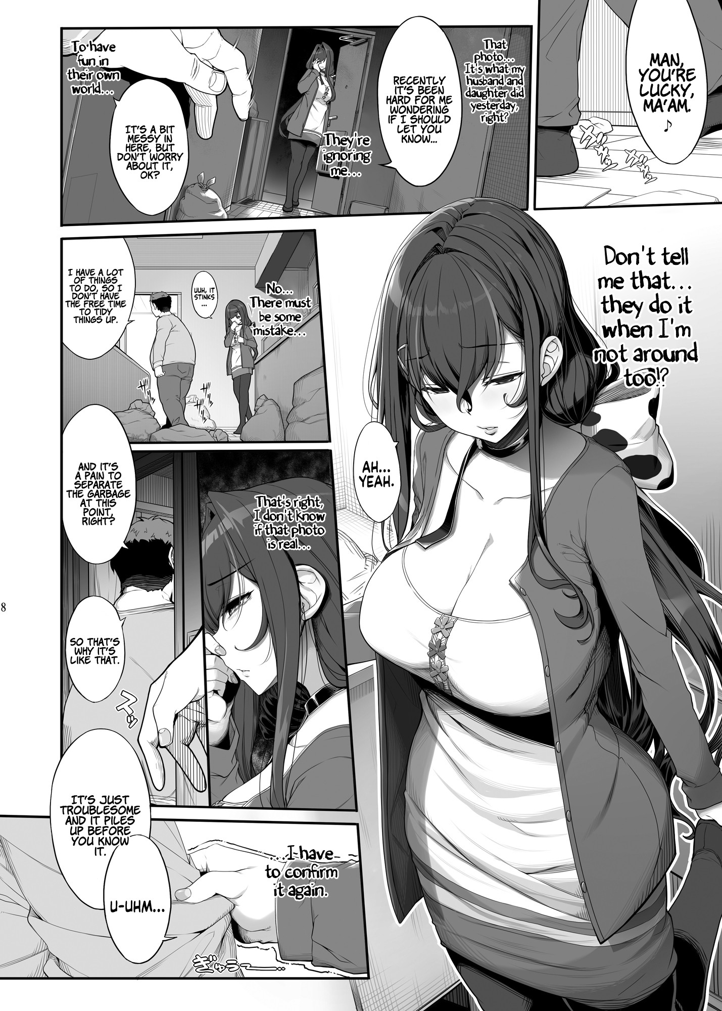 Page 7 Horny Old Man and Cheating Sex with a Wife - Original Hentai Doujinshi by Kirintei image