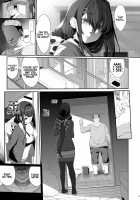 Horny Old Man and Cheating Sex with a Wife / 種付おじさんとNTR人妻セックス [Kirin Kakeru] [Original] Thumbnail Page 08