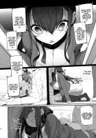 Horny Old Man and Cheating Sex with a Wife / 種付おじさんとNTR人妻セックス [Kirin Kakeru] [Original] Thumbnail Page 09