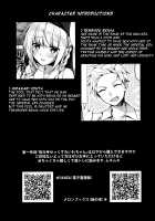 Chokotto Sex Reiwa-chan / ちょこっとせっくすれいわちゃん [Sorai Shinya] [Original] Thumbnail Page 02
