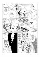 Homura to Hikari no Ecchi na Hon da yo ne! / ホムラとヒカリのえっちな本だよね! [Xenoblade Chronicles 2] Thumbnail Page 10