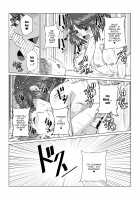 Homura to Hikari no Ecchi na Hon da yo ne! / ホムラとヒカリのえっちな本だよね! [Xenoblade Chronicles 2] Thumbnail Page 14