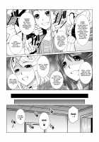 Homura to Hikari no Ecchi na Hon da yo ne! / ホムラとヒカリのえっちな本だよね! [Xenoblade Chronicles 2] Thumbnail Page 04