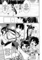 I Want To Play More With Ushiwakamaru! / 牛若丸ともっと遊びたい! [Pinta] [Fate] Thumbnail Page 04