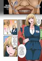 A Hypnotized Cheeky Married Office Lady / 催眠ナマイキ人妻OLさん… [Hasemi Ryo] [Original] Thumbnail Page 09