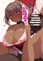 Tanned Servant Book / 日焼けサーヴァント本 [Skylader] [Fate] Thumbnail Page 05