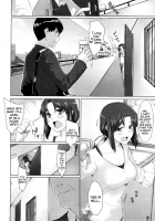 Educating A New Wife / 新妻教育 [Jin] [Original] Thumbnail Page 02