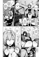 Kakezuki Crisis / カケヅキクライシス [Yukiguni Yuu] [Kantai Collection] Thumbnail Page 03