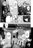 Kakezuki Crisis / カケヅキクライシス [Yukiguni Yuu] [Kantai Collection] Thumbnail Page 04