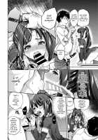 A Story About Fucking A Student Council Member And Sharing Her Pics Online / SNS 生徒会役員を寝撮ってシェアする話。 [Sarfata] [Original] Thumbnail Page 15