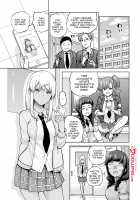 A Story About Fucking A Student Council Member And Sharing Her Pics Online 3 / SNS 生徒会役員を寝撮ってシェアする話。3 [Sarfata] [Original] Thumbnail Page 02