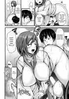 This Childcare Worker Loves Anal / 保母さんはアナルがお好き [Yottan] [Original] Thumbnail Page 12