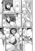 This Childcare Worker Loves Anal / 保母さんはアナルがお好き [Yottan] [Original] Thumbnail Page 13