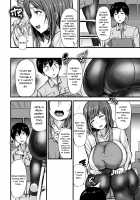 This Childcare Worker Loves Anal / 保母さんはアナルがお好き [Yottan] [Original] Thumbnail Page 06