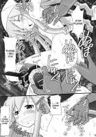 Rape And Tickle Test Until One Loses Her Sanity 4 / 精神崩壊するまでくすぐりまくって陵辱してみるテスト4 [Kittsu] [Shinryaku Ika Musume] Thumbnail Page 13