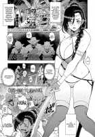 Zoku Tensei Shitara Shota Harem No Jooutte Maji desu ka [Sena Youtarou] [Original] Thumbnail Page 01