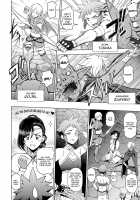 Zoku Tensei Shitara Shota Harem No Jooutte Maji desu ka [Sena Youtarou] [Original] Thumbnail Page 02