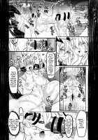 Futanari Lesbian Sex Where Artoria Fucks Artoria / アルトリアがアルトリアを犯すふたなりレズセックス [Mr.way] [Fate] Thumbnail Page 08