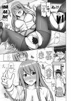You Like Feet...? You're a Pervert... / 脚が好きって…ほんと変態… [Watayoshi] [Original] Thumbnail Page 16