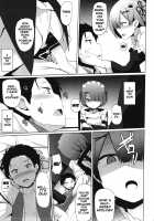 Manservant's Life Starting From Zero / ゼロから始める下男生活 [Milk Jam] [Re:Zero - Starting Life in Another World] Thumbnail Page 14