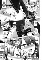 Manservant's Life Starting From Zero / ゼロから始める下男生活 [Milk Jam] [Re:Zero - Starting Life in Another World] Thumbnail Page 16