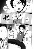 Manservant's Life Starting From Zero / ゼロから始める下男生活 [Milk Jam] [Re:Zero - Starting Life in Another World] Thumbnail Page 02