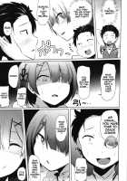 Manservant's Life Starting From Zero / ゼロから始める下男生活 [Milk Jam] [Re:Zero - Starting Life in Another World] Thumbnail Page 04