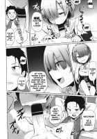 Manservant's Life Starting From Zero / ゼロから始める下男生活 [Milk Jam] [Re:Zero - Starting Life in Another World] Thumbnail Page 07